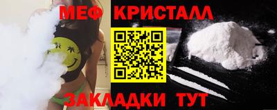 круглые Нарткала