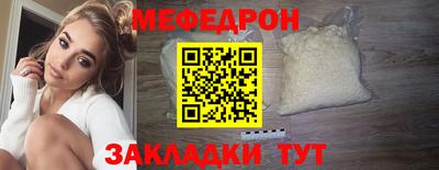 ALPHA-PVP Нальчик
