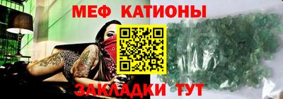 МДПВ Наро-Фоминск