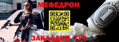круглые Нарткала