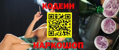 ALPHA-PVP Нальчик