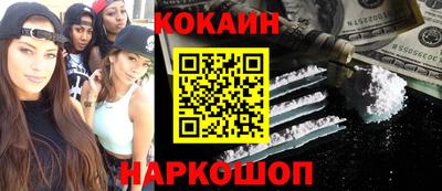 МДПВ Наро-Фоминск