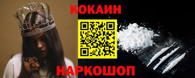 ALPHA-PVP Нальчик
