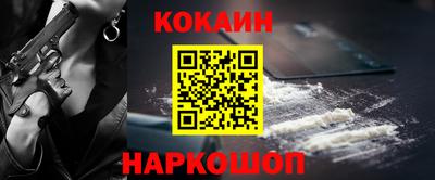 круглые Нарткала