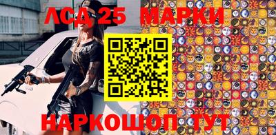 ALPHA-PVP Нальчик