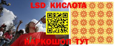 МДПВ Наро-Фоминск