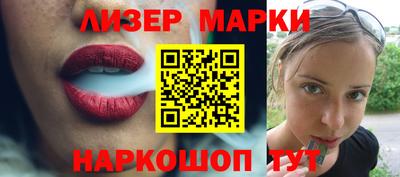 круглые Нарткала