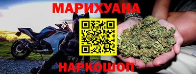 МДПВ Наро-Фоминск