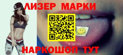МДПВ Наро-Фоминск