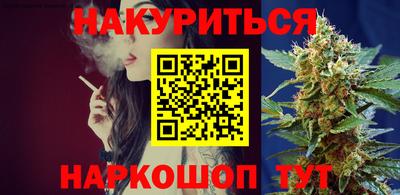 МДПВ Наро-Фоминск
