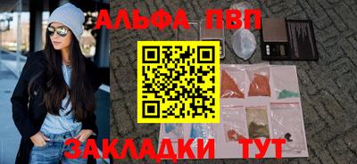 круглые Нарткала