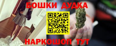 МДПВ Наро-Фоминск