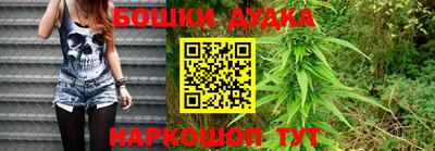 круглые Нарткала