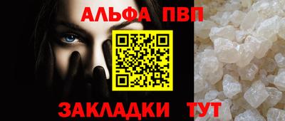 круглые Нарткала