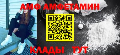 круглые Нарткала