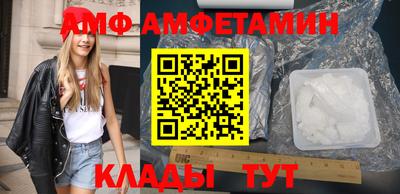 круглые Нарткала