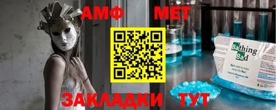 круглые Нарткала