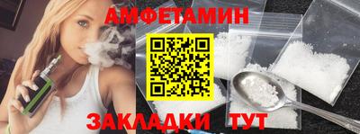 круглые Нарткала