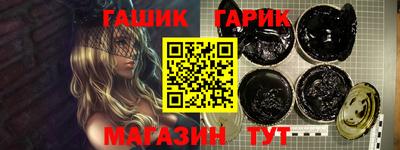 МДПВ Наро-Фоминск