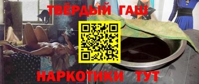 МДПВ Наро-Фоминск