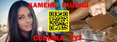 ALPHA-PVP Нальчик