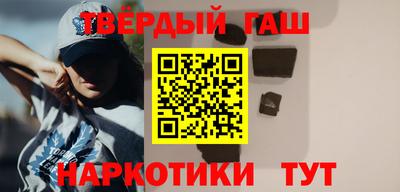 ALPHA-PVP Нальчик