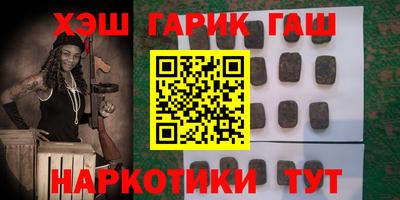 МДПВ Наро-Фоминск