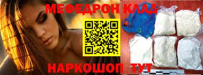 круглые Нарткала