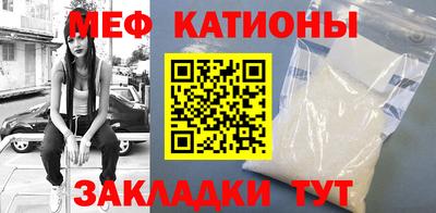 круглые Нарткала