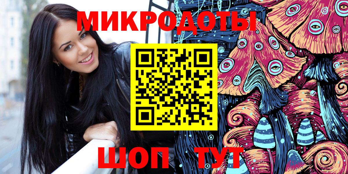 Псилоцибиновые грибы MAGIC MUSHROOMS Ханты-Мансийск